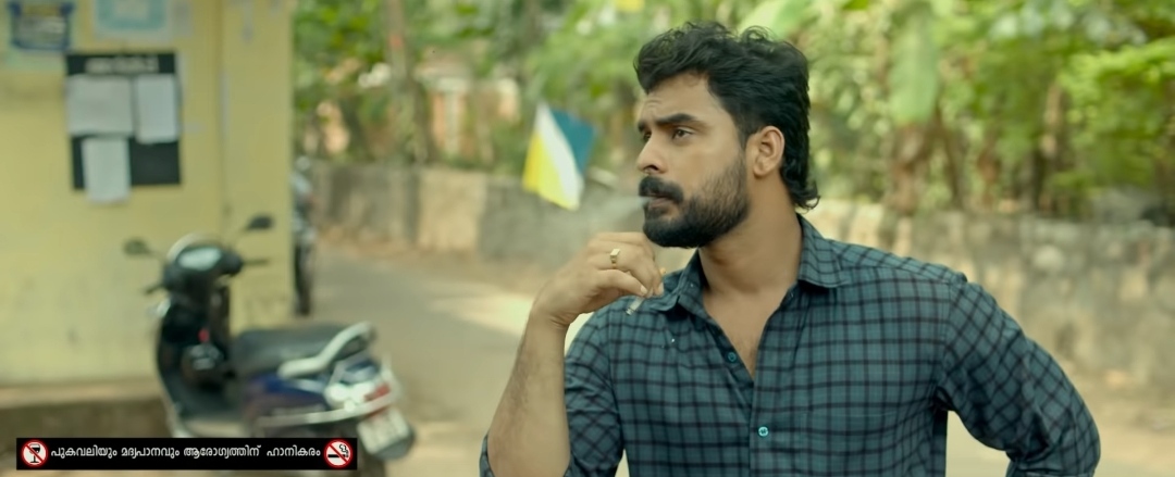 Theevandi Movie Screenshot