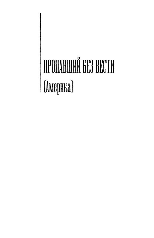p0005
