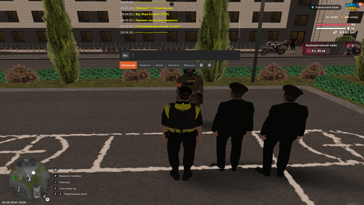 Grand Theft Auto San Andreas Screenshot 2026 06 30 18 29 44 81