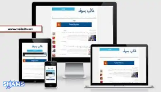 A-simple-blogger-template-but-better-than-professional