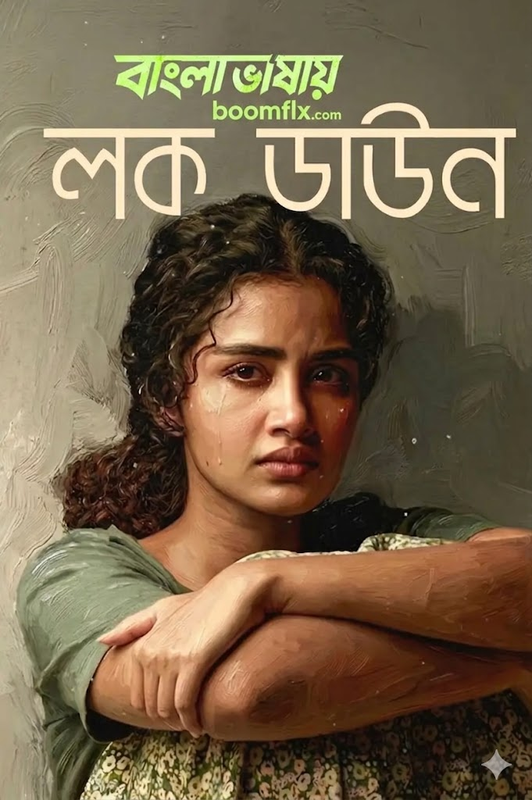 Lockdown (2026) [Bangla HQ/Studio Dubbed] WEB-DL 720p,1080p | GDRive