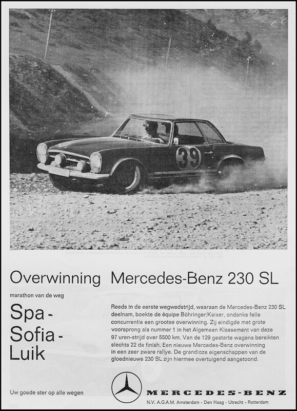 19885732362_716c70b4c1_b