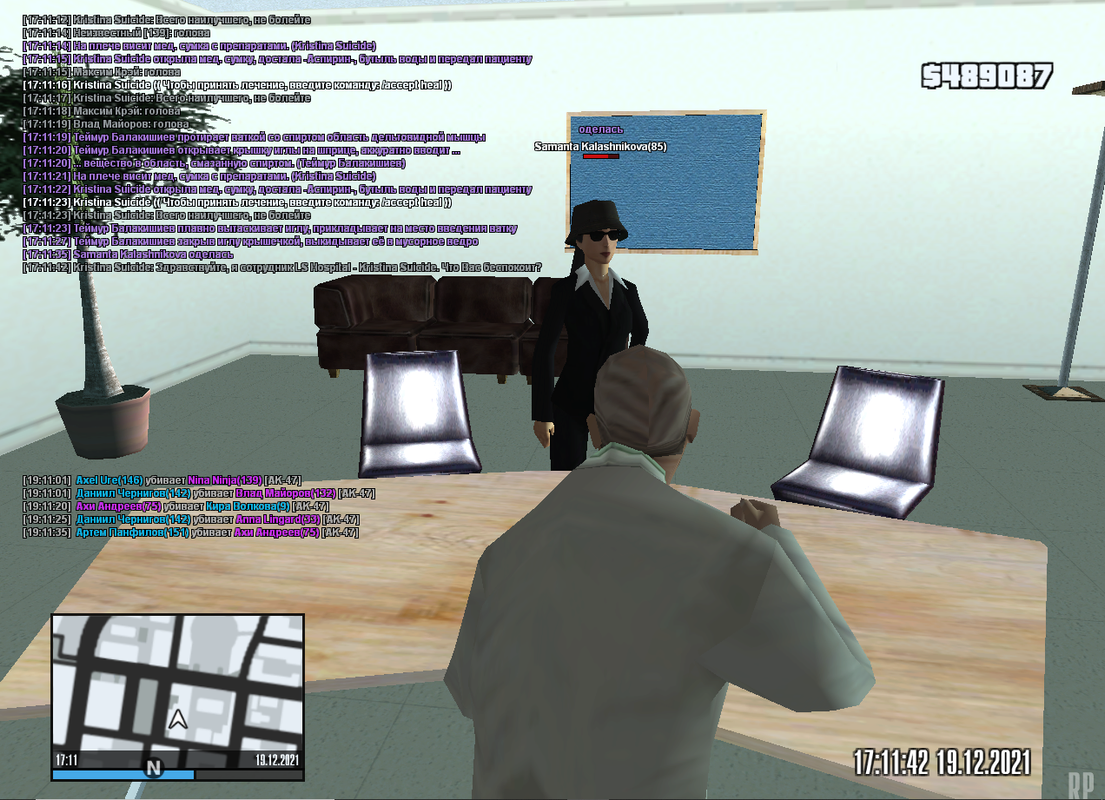 Screenshot_3