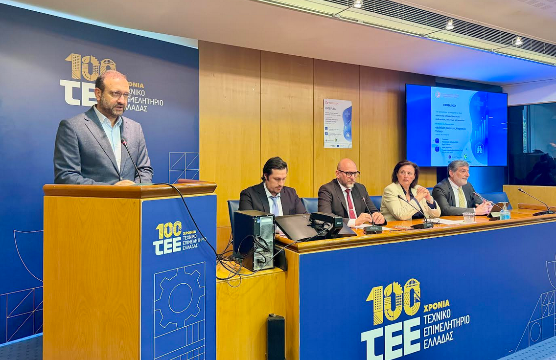 ΕΘΝΙΚΟ ΠΛΑΙΣΙΟ ΠΟΙΟΤΗΤΑΣ ΣΤΙΣ ΥΠΗΡΕΣΙΕΣ ΥΓΕΙΑΣ ΠΑΡΟΥΣΙΑΣΑΝ ΟΕΕ ΚΑΙ ΟΔΙΠΥ