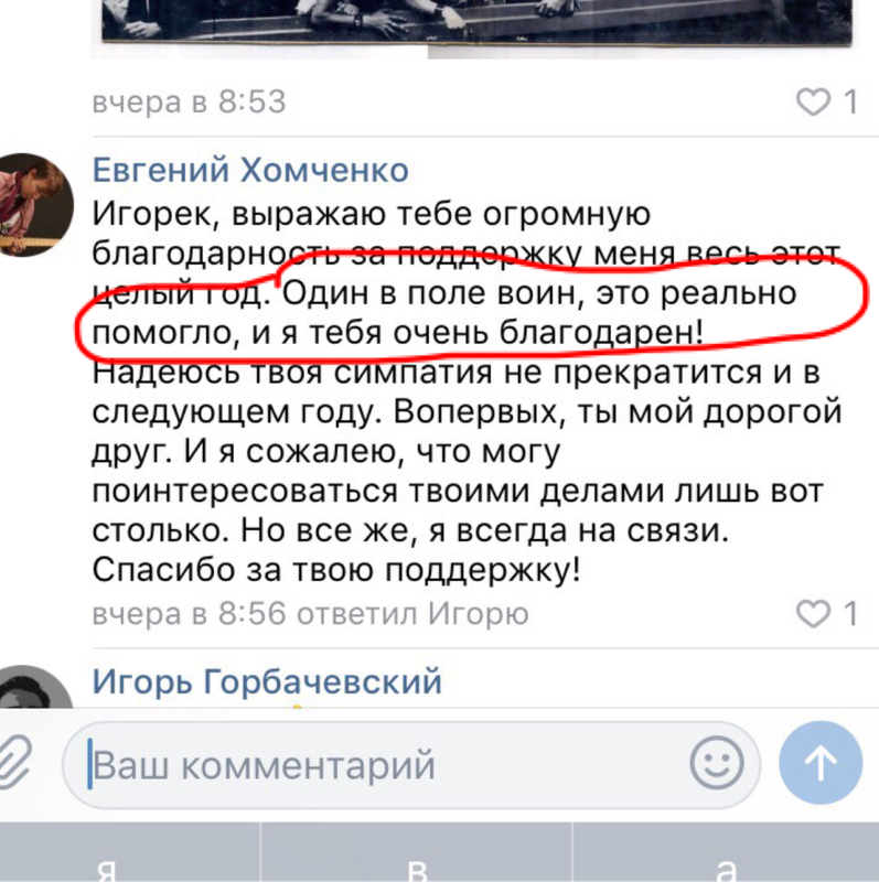 D8C63B1B-7CAE-4F1A-929F-E1ECB0650CED