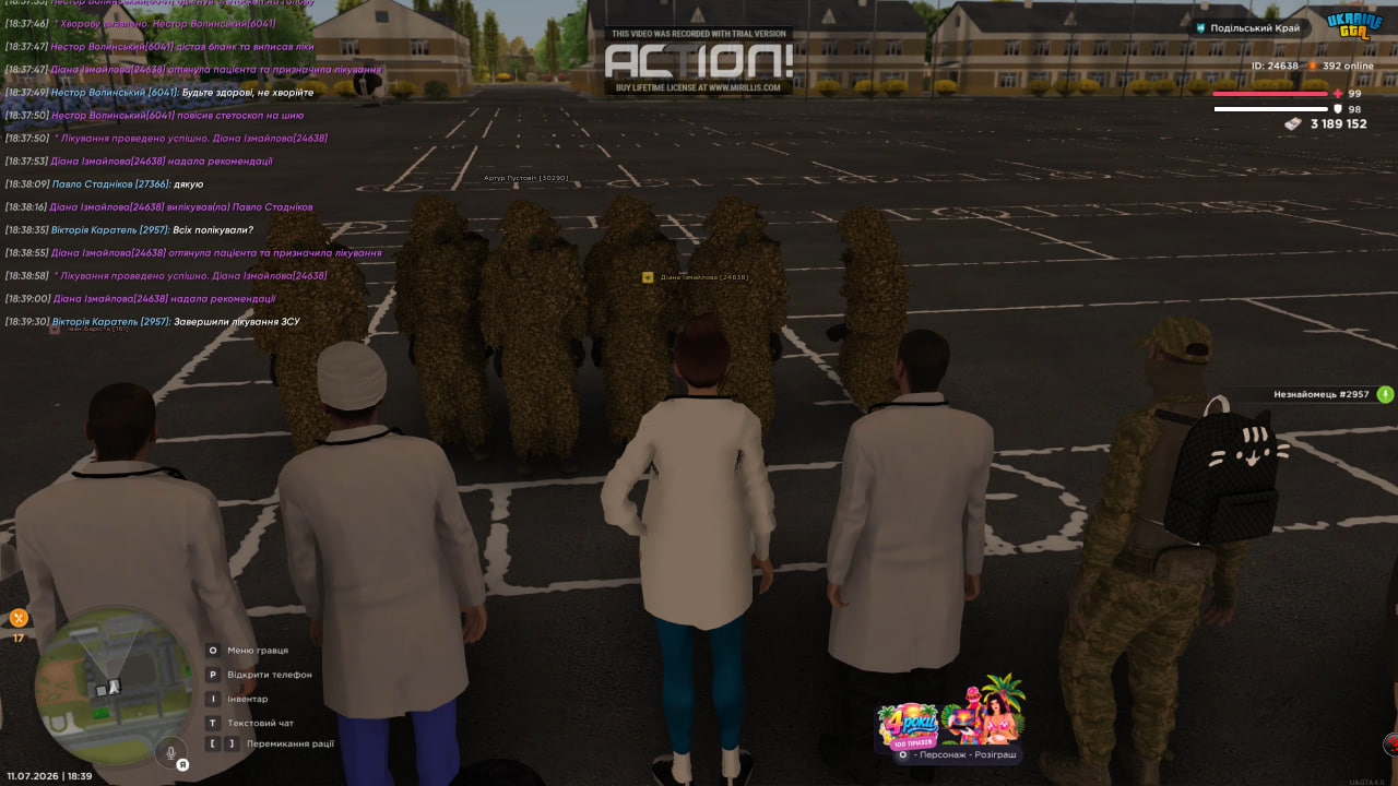 1 4