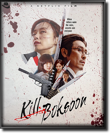 Kill Boksoon / Gil-bok-soon (2023) MULTI.HDR.2160p.WEB.DL.DDP-ChrisVPS / LEKTOR i NAPISY