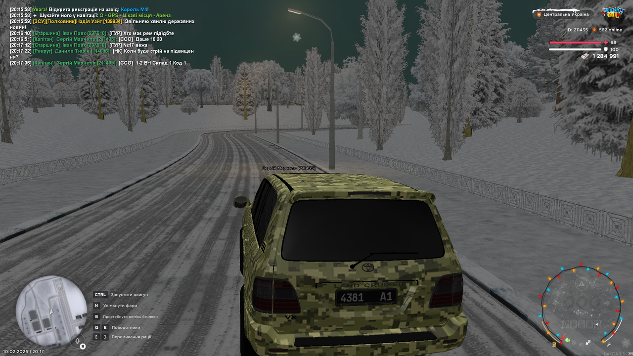 mta screen 2026 02 10 20 17 37