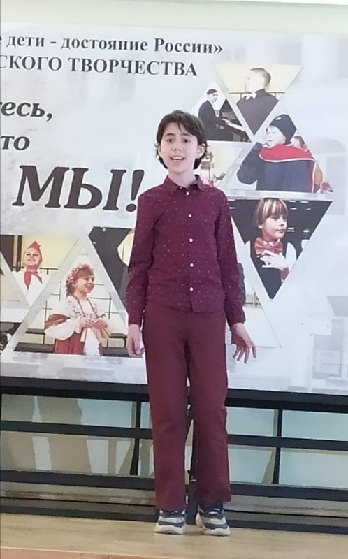 Эльмир 4 июня 2021