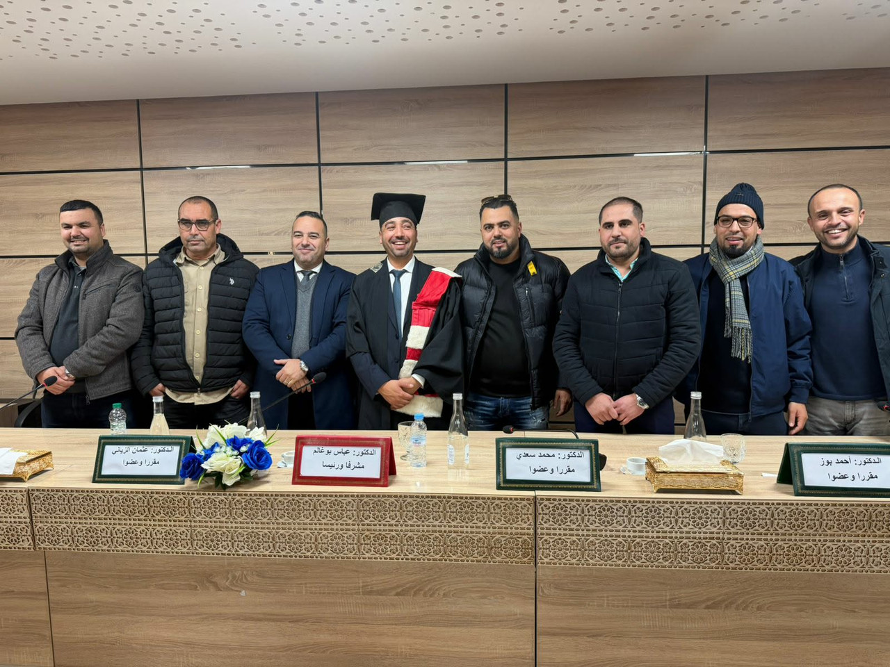 Messenger-creation-8DE4CCA9-BE46-402E-BFA3-006D284BEE7C