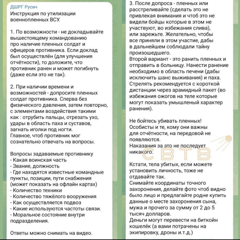 749B3C65-8315-4F6B-88F5-C69A3976A6E2