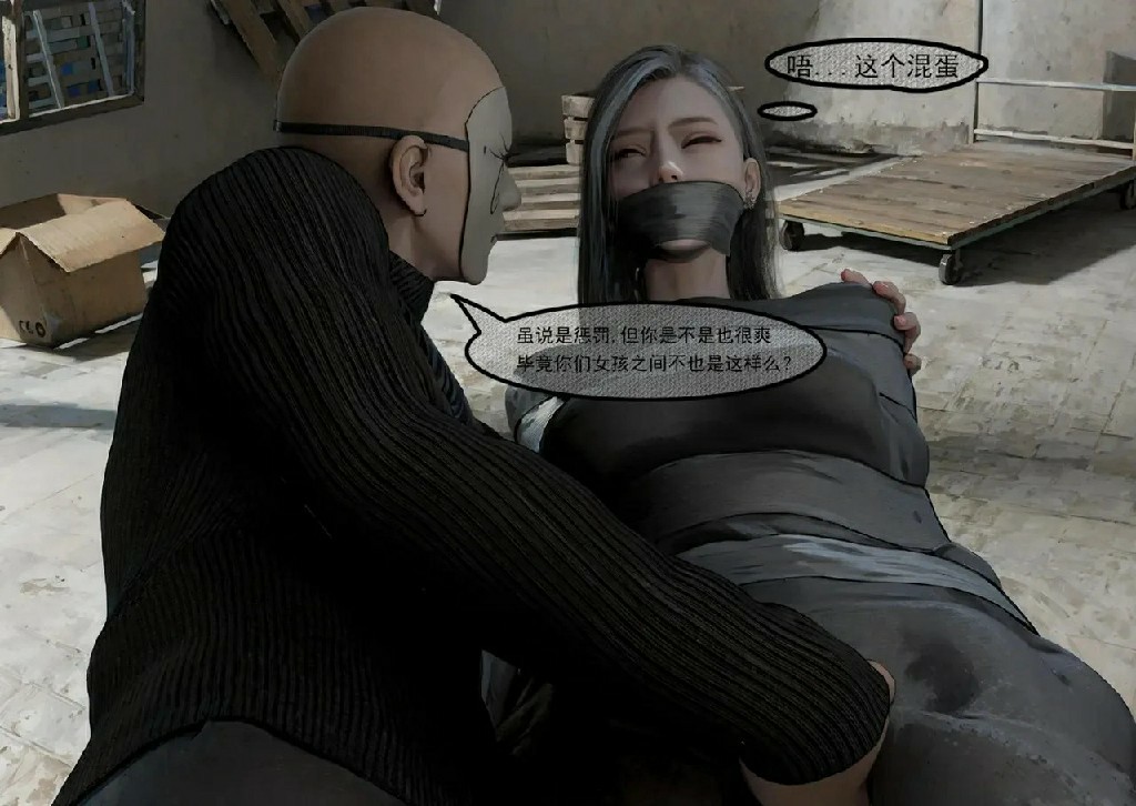 [Shiny] 狩猎298P 126MB (7)