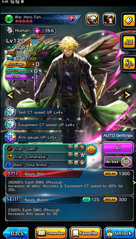 Screenshot 2025-09-03 094947
