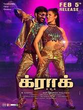 Krack (2021) HDRip Tamil Movie Watch Online Free