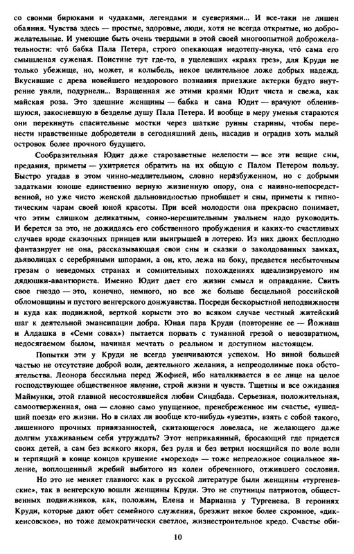 p0013