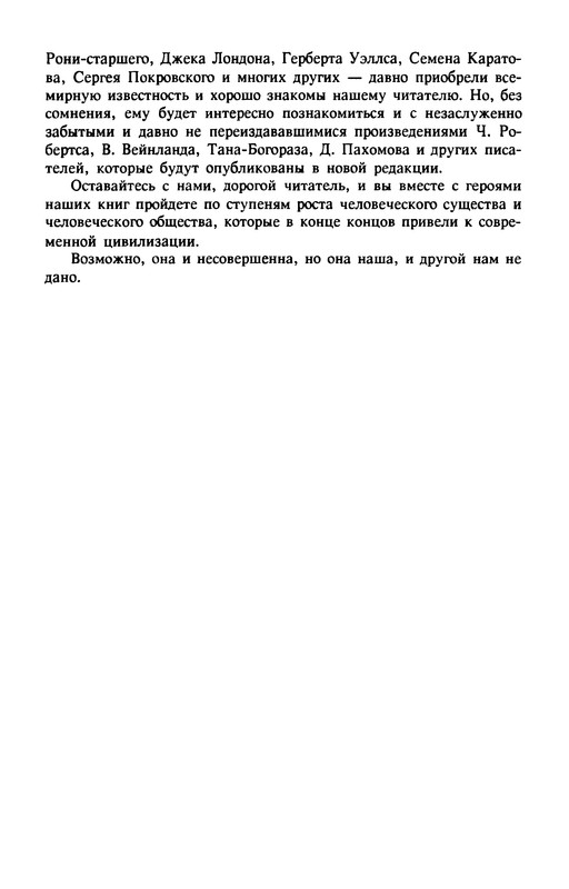 p0010