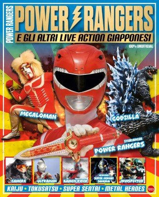 Japan Magazine Speciale N.1 - Novembre-Dicembre 2024