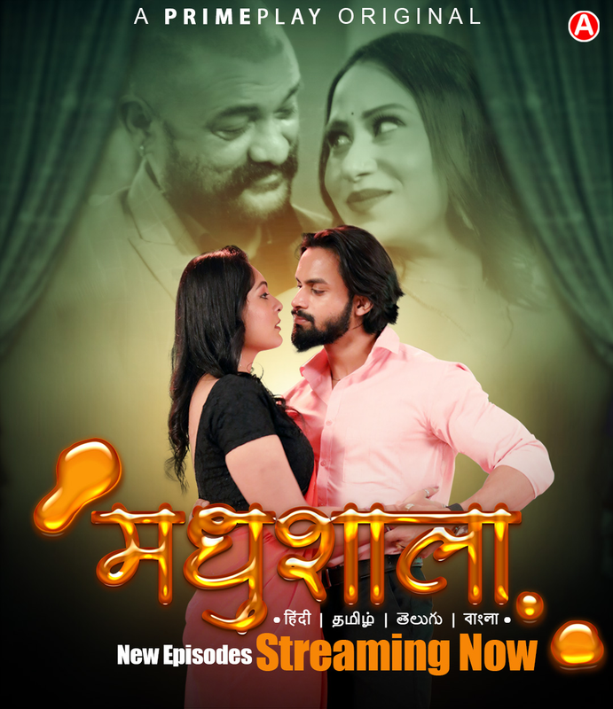 Madhushaala (2023) PrimePlay S01E03T05 Web Series Watch Online