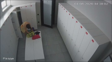 [Image: Voyeur52185084739.jpg]