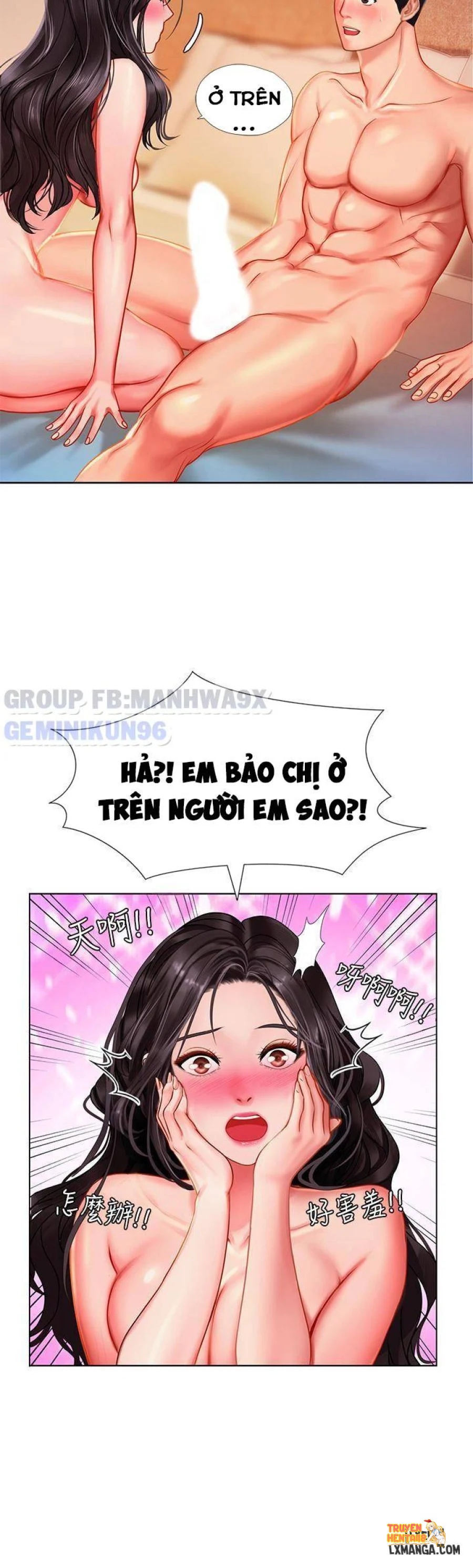 Xem ảnh tmpqcpspc31 trong truyện hentai Noryangjin - Chap 44 - www.hentaitvn.net