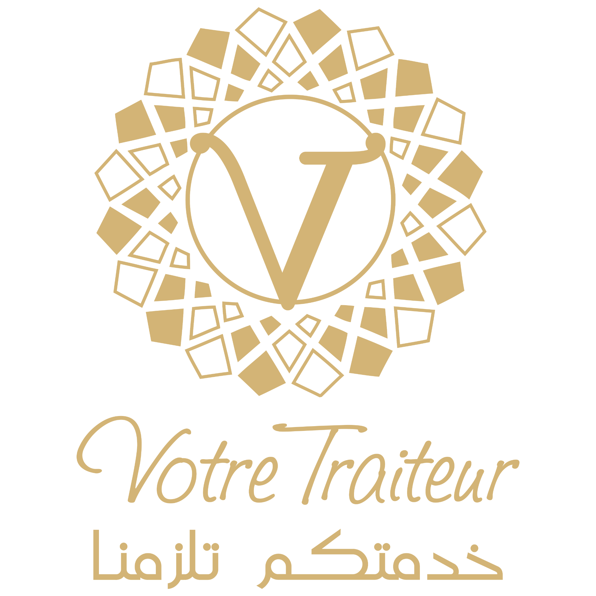 Votre Traiteur