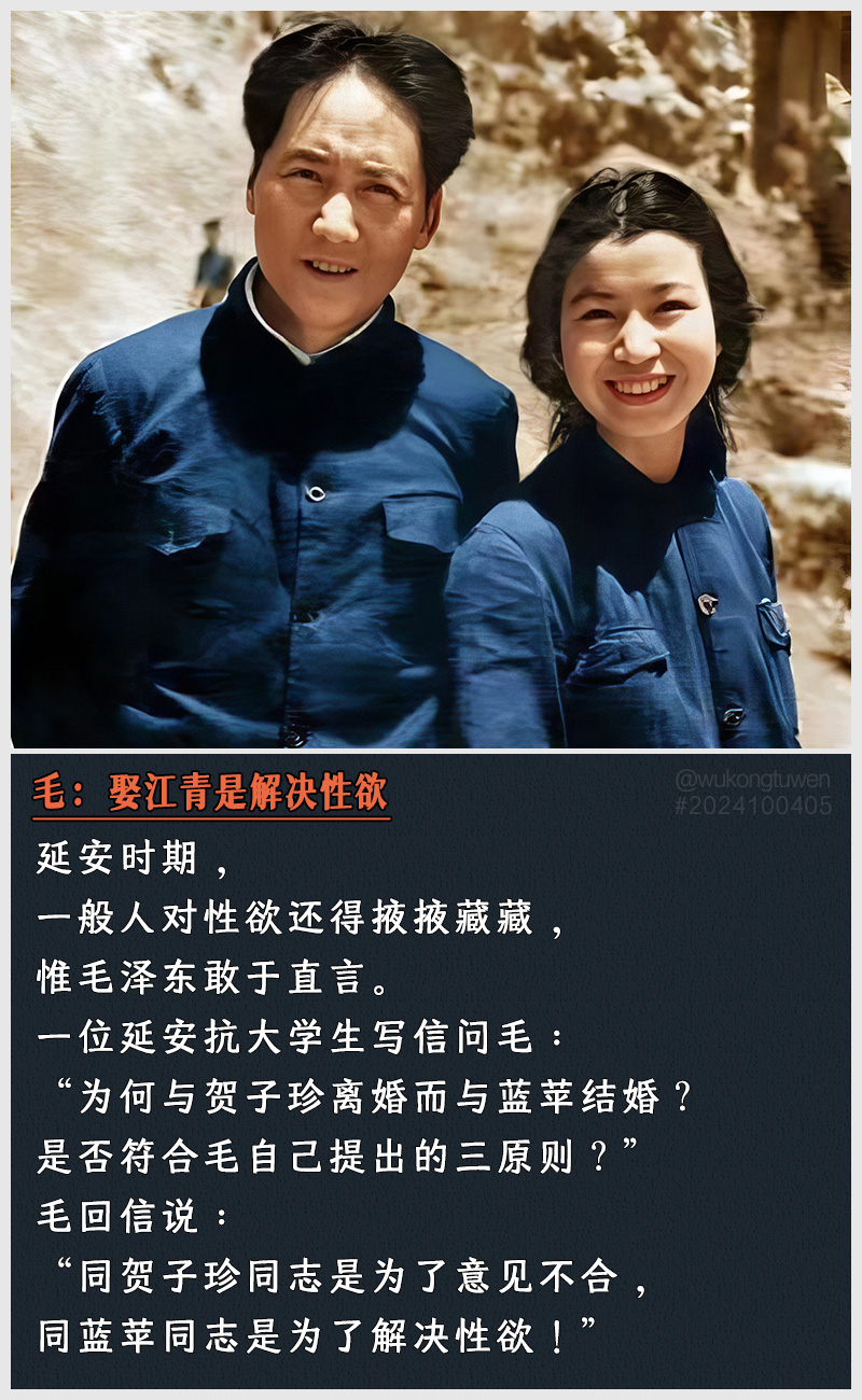 https://i.postimg.cc/2zLKpXdm/2024100405.jpg