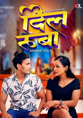 Dil Ruba