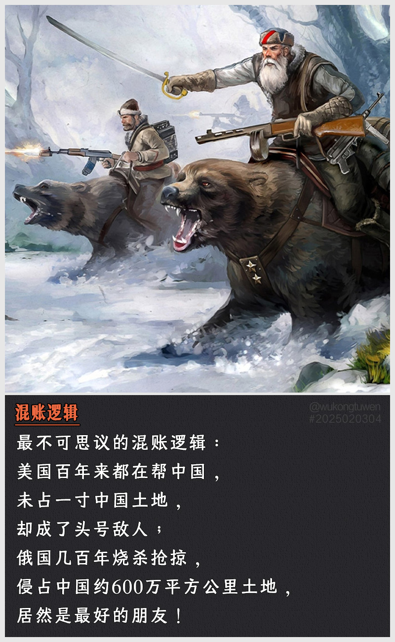 https://i.postimg.cc/2zvCv946/2025020304.jpg