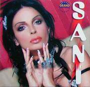 [Slika: unutrasnja.jpg]