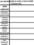 4c48254ed5ae27cf3e05c517a89d183e