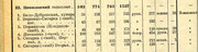 Image-1.jpg