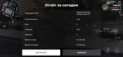 Screenshot-20261006-210827-Advance-Mobile