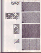 1-51