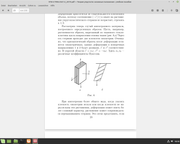 Bildschirmfoto-vom-2024-09-24-10-10-47