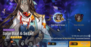 Screenshot-2026-08-26-154626