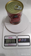 IMG-20200912-215817