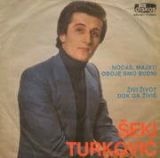 Seki Turkovic - Diskografija Omot1