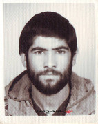 شهید محمدحسین صفری