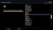 screenshot-20260830005944