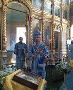 IMG-20260810-094615