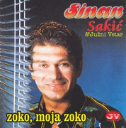 Sinan Sakic - Diskografija Sinan-1996-1-p