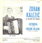 Zoran Kalezic - Diskografija Zadnja-18-03-1971