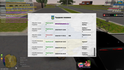 Grand-Theft-Auto-San-Andreas-Screenshot-2026-07-31-15-21-15-98