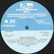 [Slika: strana-a.jpg]