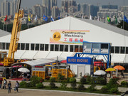 foire-de-canton_13234633815_o