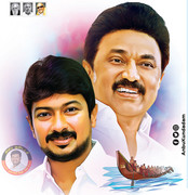 Udhayanidhi Stalin and Stalin Image 22