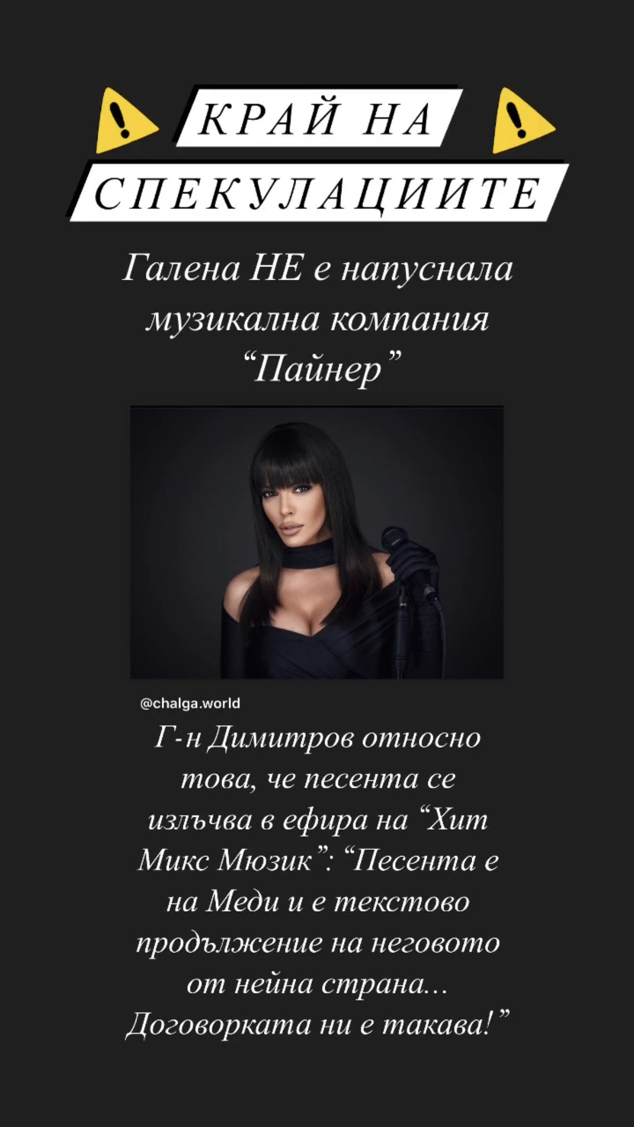 6-E367-B66-7260-49-EB-81-D0-45-DB6-DDEE4