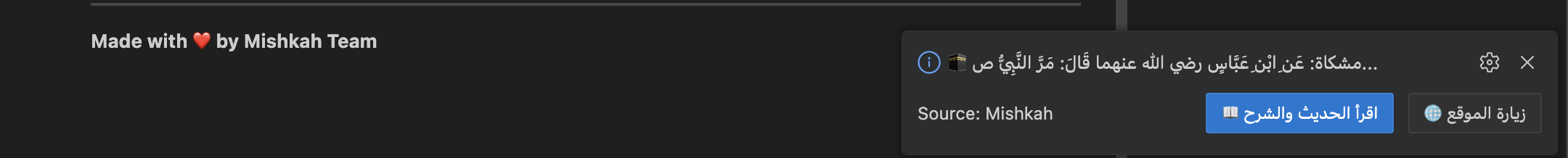 صورة توضيحية