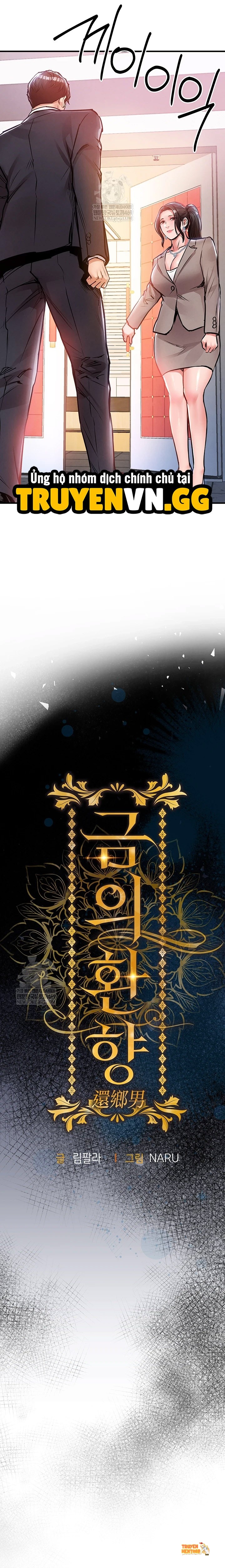 Xem ảnh Vinh Quang Khải Hoàn - Chapter 38 - tmpxx8jkokf - Truyenhentaiz.net Xem ảnh Vinh Quang Khải Hoàn - Chapter 38 - tmpxx8jkokf - Truyenhentaiz.net