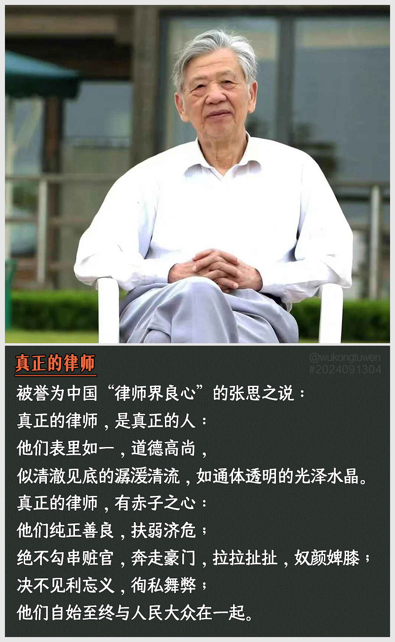 https://i.postimg.cc/33K8x3y9/2024091304.jpg